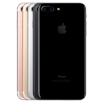 新【iPhone7】一括0円+キャッシュバックはお得なのか計算してみた【MNPau購入サポートなし】